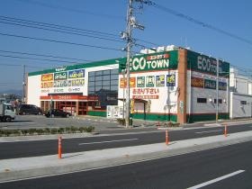 リユース部門（ハードオフＦＣ） 藍住店