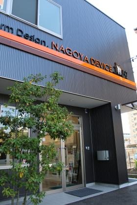 事務所外観です。