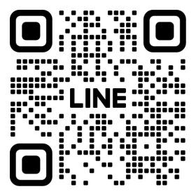 求人に関して、お気軽にお問い合わせください