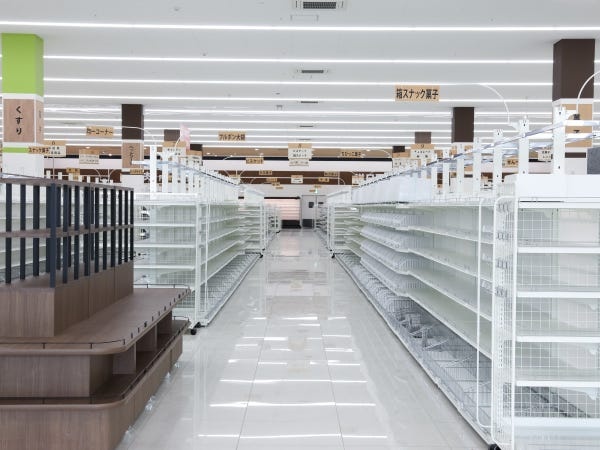 溶接工・技能工・加工（アルゴン溶接の経験者優遇）