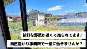 長く安心して働ける訪問介護のお仕事