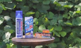 製造している薬