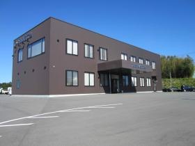 事業所の情報＿００２