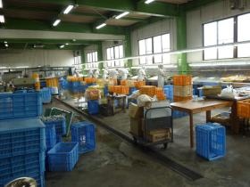 事業所の情報＿００１