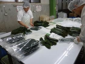 事業所の情報＿００６