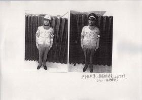 事業所の情報＿００１