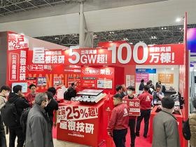東京ビックサイトで展示会＆大商談会。