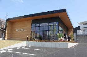 外観（八幡事務所）