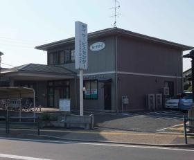 事業所の情報＿００２