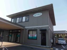 事業所の情報＿００１