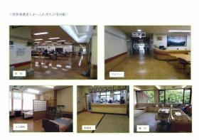 事業所の情報＿００１