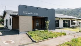 施工事例：夢まちＬａｂｏ