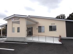 事業所の情報＿００１