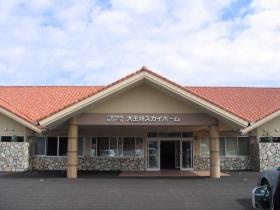 事業所の情報＿００１