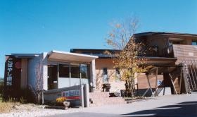 おしゃれで、綺麗な医院です。快適な職場で働きませんか？