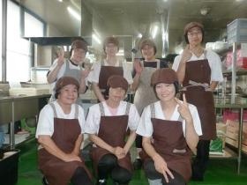 あえの里厨房スタッフ