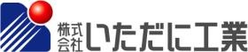 会社ロゴマーク