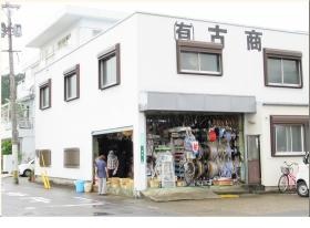 事業所の情報＿００１