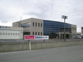 事業所の情報＿００１