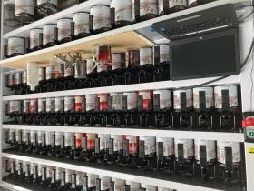 事業所の情報＿００５