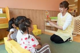 社内保育園（５ヵ月～５歳児の受入れ ※現在利用可）