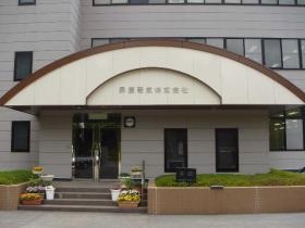 事業所の情報＿００１