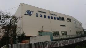 事業所の情報＿００７