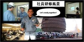 充実した社内研修。仕事は入社後に覚えればＯＫ