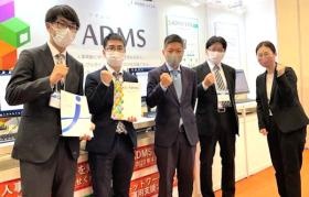 自社開発ソフト「ＡＤＭＳ（アダムス）」を全国へ展開中！