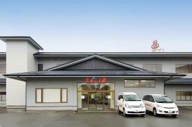 温泉センターりらっくす