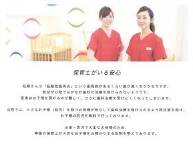 事業所の情報＿００９