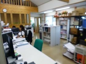 事業所の情報＿００４