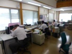 事業所の情報＿００５