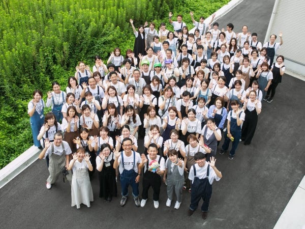 事務スタッフ・ふるさと納税事業のカスタマーサポート（未経験OK・大歓迎）