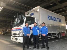 一緒に働く仲間たちです。