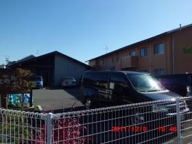 事業所の情報＿００２