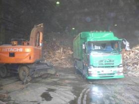 事業所の情報＿００３