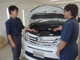 お店の雰囲気１