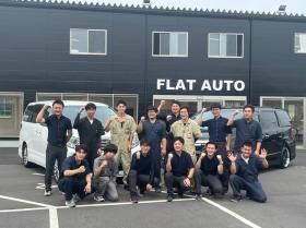 あなたからのご応募をお待ちしております！