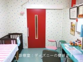 事業所の情報＿００６