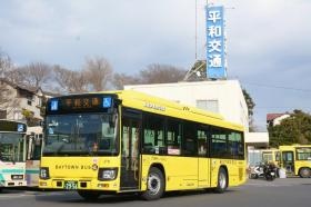 事業所の情報＿００３