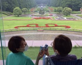 近くの公園 やっとこれたね