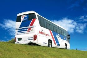 事業所の情報＿００１