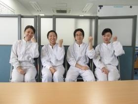 アットホームな職場です