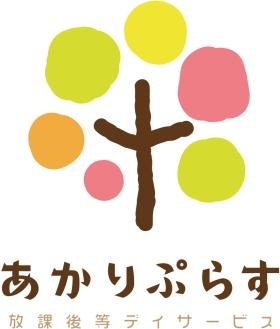 会社のロゴです