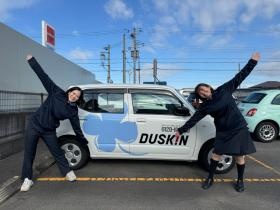 楽しい職場です。一緒に働きましょう！