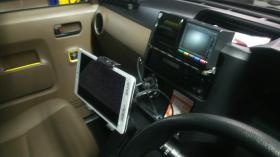 事業所の情報＿アプリ配車専用タブレット