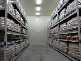 鹿島営業所倉庫