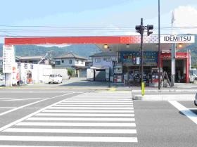 事業所の情報＿００２