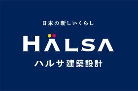 私たちの仲間を募集します！